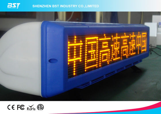 buy High Brightness Outdoor 6mm Digital Taxi Top Advertising Light Box online manufacturer