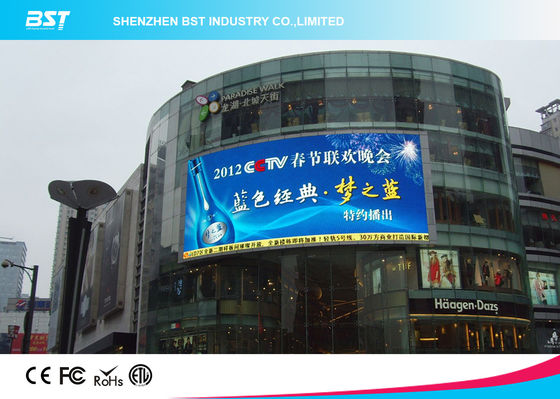 buy IP65 P8 outside SMD curved LED video screen seamless splicing convex and concave online manufacturer