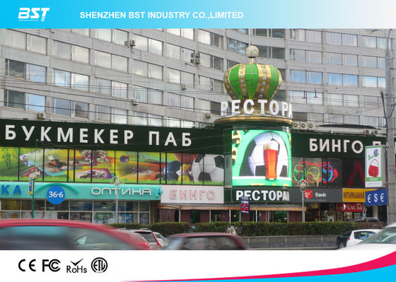 buy Rugged Wall P16 Building Outdoor Curved Led Video Screen For Commercial Advertising online manufacturer