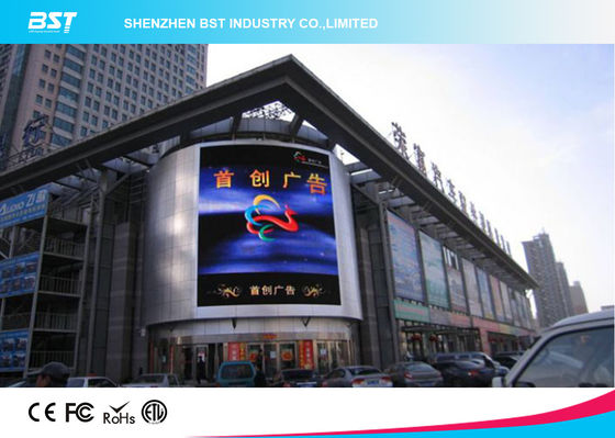 buy Curved P16mm SMD3535 Flexible LED Display Boards , Waterproof IP65 online manufacturer