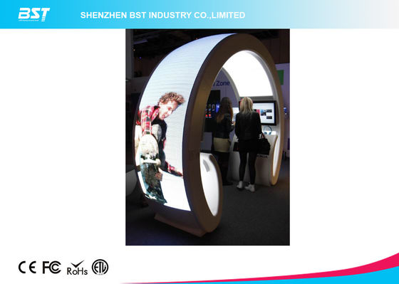 buy Animation Show P5 Flexible Led Curtain Display / Led Curved Screen , High Definition online manufacturer