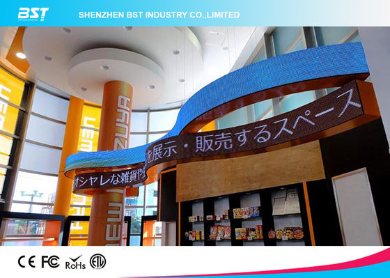 buy High Resolution P6.66 Bendable Led Screen Flexible Led Panel Module online manufacturer