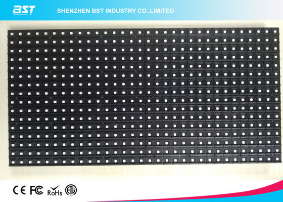 buy 32 X 16 pixels P8 SMD 3535 Outdoor LED Display Module , IP65 Waterproof Led Module online manufacturer