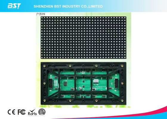 buy 32x16 Pixels P10 SMD3535 LED Display Module  320mm X 160mm with 10000 Pixel/㎡ online manufacturer