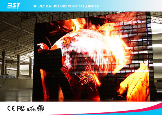 buy HD Rotating P16mm Curtain Led Screen Stage Backdrop With Ip65 Waterproof online manufacturer
