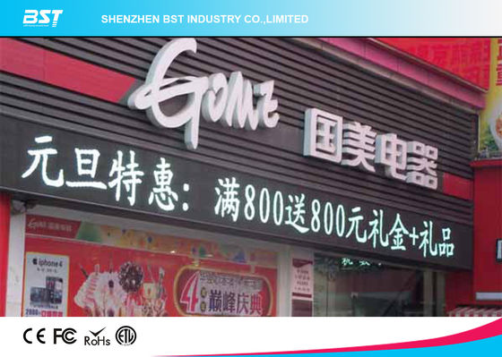buy Custom White Colour Led Scrolling Message Board Moving Led Display , Waterproof online manufacturer