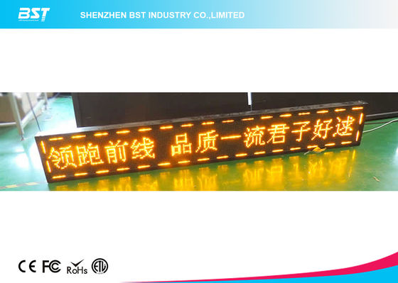 buy Lightweight Advertising Led Moving Message Display / Programmable Led Message Board online manufacturer
