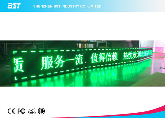 buy P10 Outdoor Waterproof LED Moving Message Display / Programmable Scrolling Led Sign online manufacturer