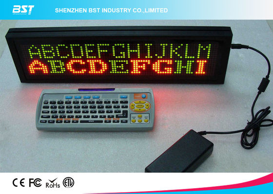 buy Custom P4.75 LED Moving Message Sign For Window / Led Scrolling Display online manufacturer