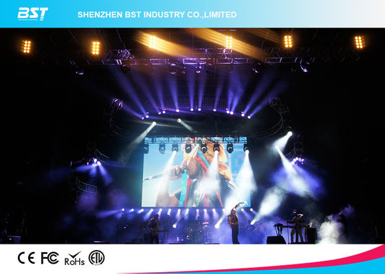 buy High Resolution P16 Folding Led Screen / Led Video Curtain Rental online manufacturer