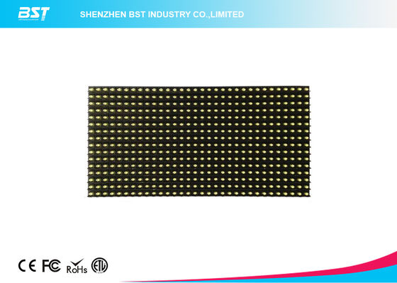 buy 10mm Yellow led screen module 2mm Thickness , Large viewing distance online manufacturer