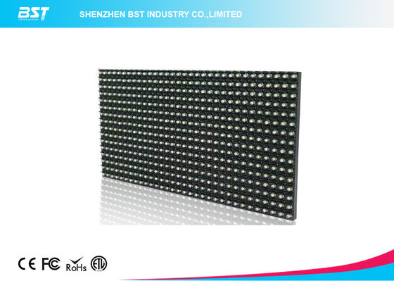 buy P10 White color outdoor 32 X 16 Pixels Led Sign Modules High Definition online manufacturer