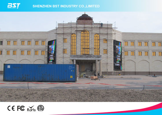 buy 5500nits 1/2 scan p10 outdoor LED display SMD Giant IP65 wateproof online manufacturer