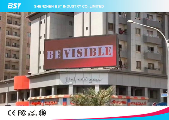 buy Highest Birhgtness Advertising LED Displays , 1920hz Commercial LED Screens online manufacturer