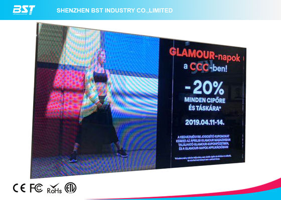 buy Billboard Advertising Rental LED Display Screen Good Heat Emission Capability online manufacturer