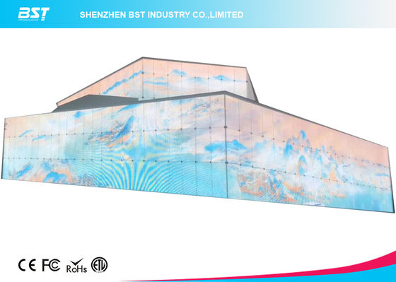 buy P10 Flexible Led Video Screen , Curved Projector Screen High Brightness online manufacturer